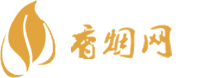 香港免税香烟在哪里买